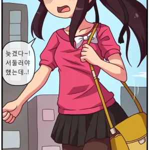 오늘도 미소를 채워주세요
