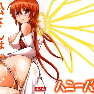 Matsu-san wa ore no Sekirei | Matsu-san is My Sekirei