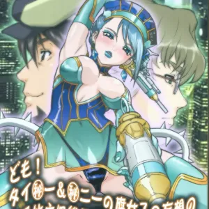 Domo! Tiger & Bunny no Fujoshi no Mousou no Naka de wa Omo ni Souai na Kata... Kotetsu desu