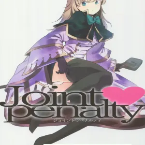 Joint penalty