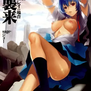 ERO Shuurai Ayanami Rei no Baai
