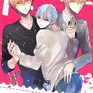 Double Darling