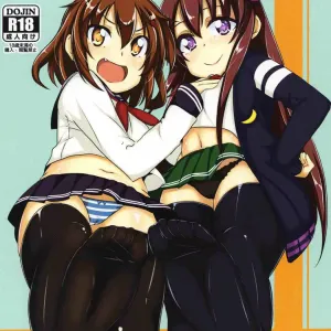 Amayakasanaide Ikazuchi-chan!
