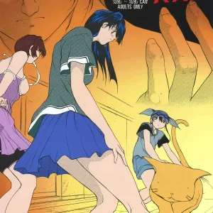 Sex Warrior Isane XXX #8