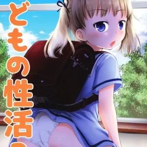 Kodomo no Seikatsu 2