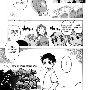 Fureai Park e Ikou! | Let's Go To The Petting Zoo!