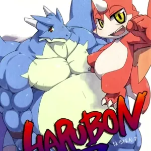 Harubon 7