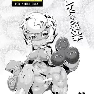 Roserade(♀) & Scrafty