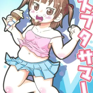 Mesubuta Summer