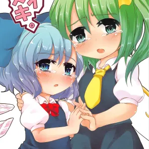 Daisuki.