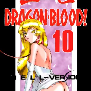 Nise DRAGON BLOOD! 10