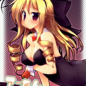 A-tan to asobo!!
