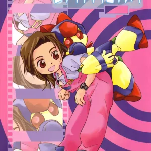 Zettaiteki Michisuu
