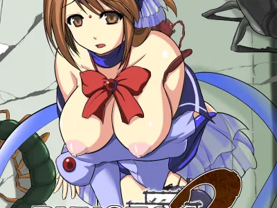 Dungeon Travelers - Manaka no Himegoto 2