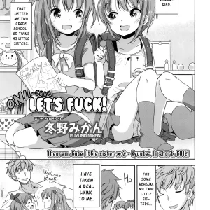 Onii-chan ecchi Shiyou | Onii-chan, let's fuck