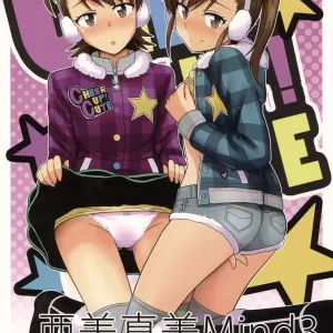 Ami Mami Mind 3