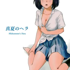 Manatsu no Hera - Midsummer's Hera