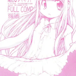 [Oresama Memorial, PSYCO DELICIOUS, Re-BORN (Akiba Nagi, Umemachi Syouji) Binetsu to Vignette FULL COMP