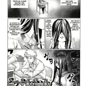 Kininaru Girl