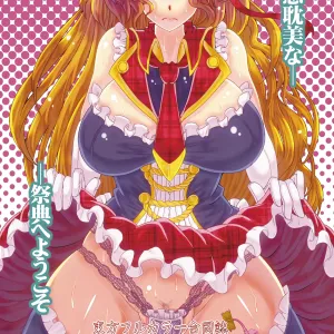 Tokyusen Seijin Muke Touhou Full Color Illust Zenshuu