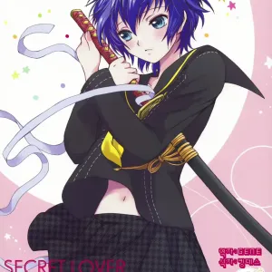 SECRET LOVER