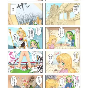 妄想カタパルト