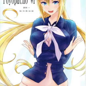 Poyopacho WF