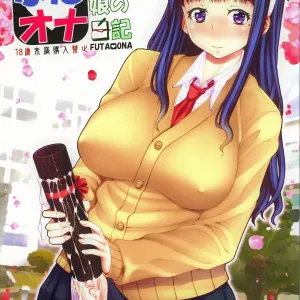 [Doronuma Kyoudai (RED-RUM) Futa Ona Saishuushou