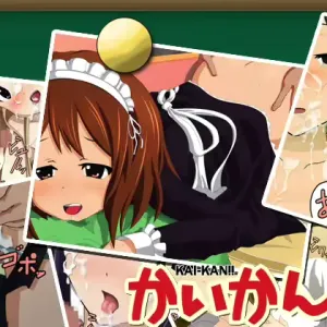 Kaikan!!