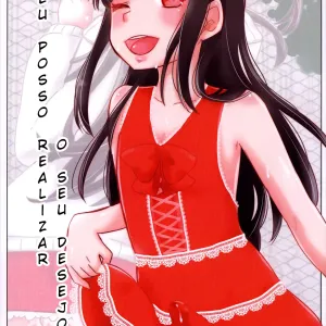 Anata no Onegai Kanaemasu | O Seu Desejo Eu Posso Realizar