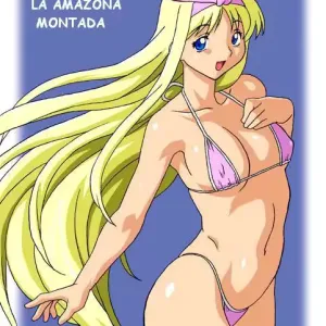 AMAZONA