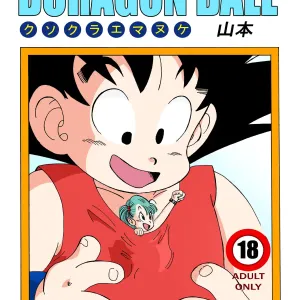 Bulma and Company