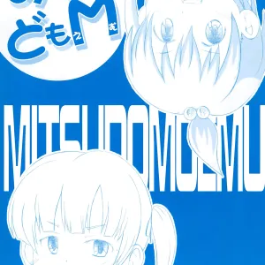 Mitsudomo M