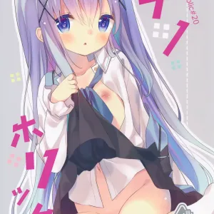 Cocoa Holic #20 Chino Holic