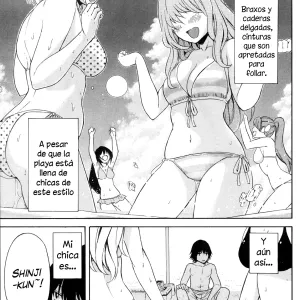 Umi to Nikuyoku | El Mar y la Lujuria