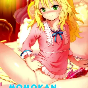 MOMOKAN