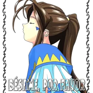 KISS wo Kudasai | Please, Kiss Me