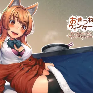 Okitsune Winter
