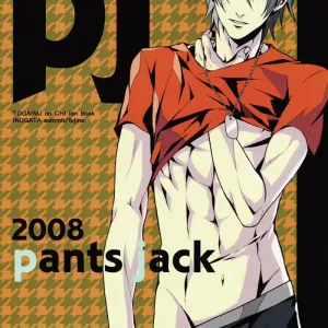 pj