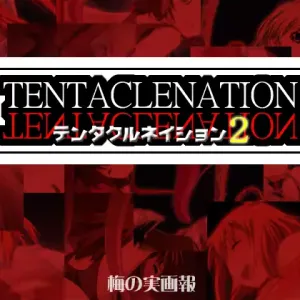 TENTACLENATION 2