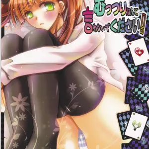 Muttsuri nante Iwanaide Kudasai!