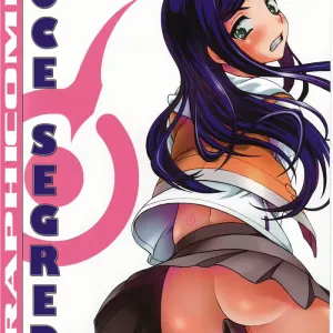 Amai Himegoto Nikaime | Doce Segredo