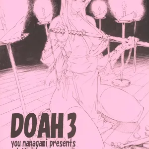DOAH 3