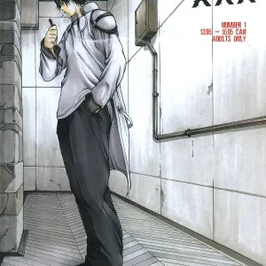 Sex Warrior Isane XXX #1