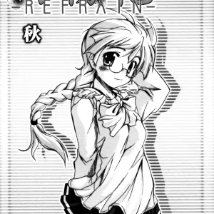 Oshiroibana -REFRAIN- Aki