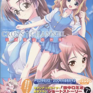 CROSS†CHANNEL Official Setting Materials