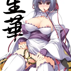 Seika