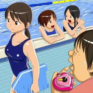 School Mizugi ☆ Kousoku Tsuushin