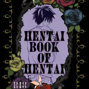The Hentai Book of Hentai