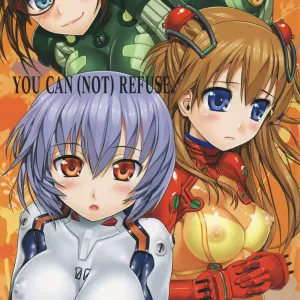 YOU CAN (NOT) REFUSE.